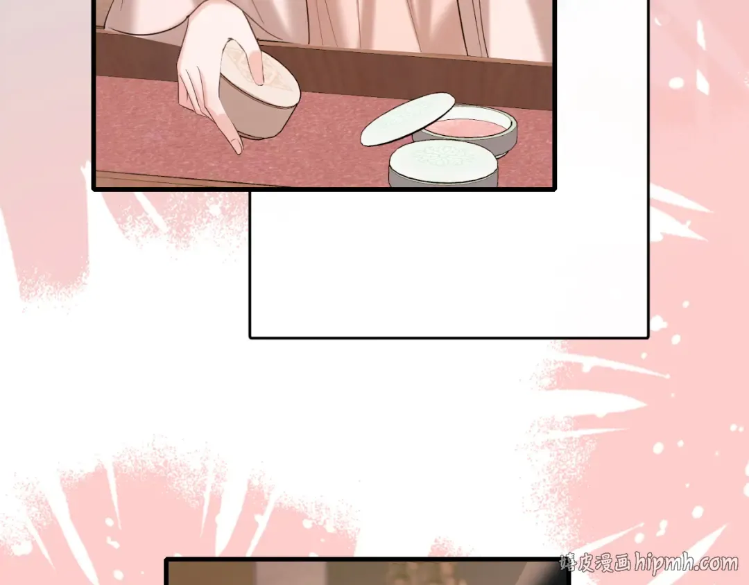 第232话 “阿珠”的礼物 第56页