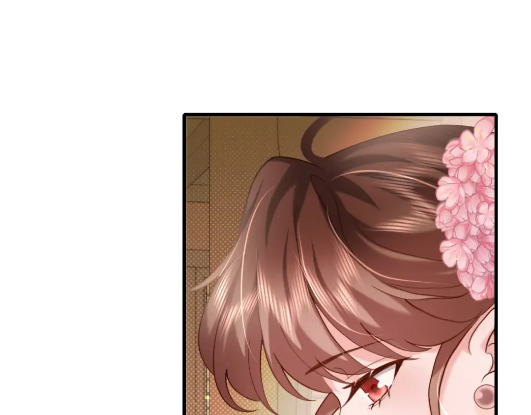第232话 “阿珠”的礼物 第75页