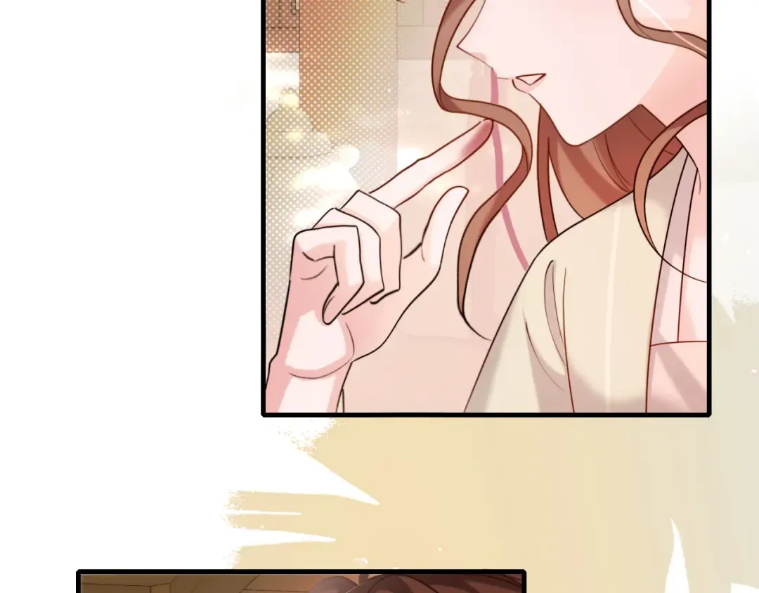 第232话 “阿珠”的礼物 第76页