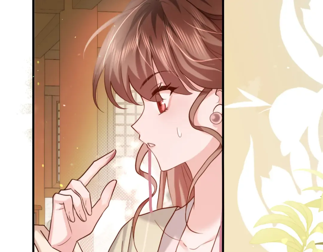 第232话 “阿珠”的礼物 第77页
