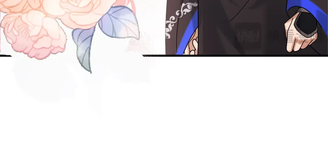 第233话 哥哥~别动 第19页