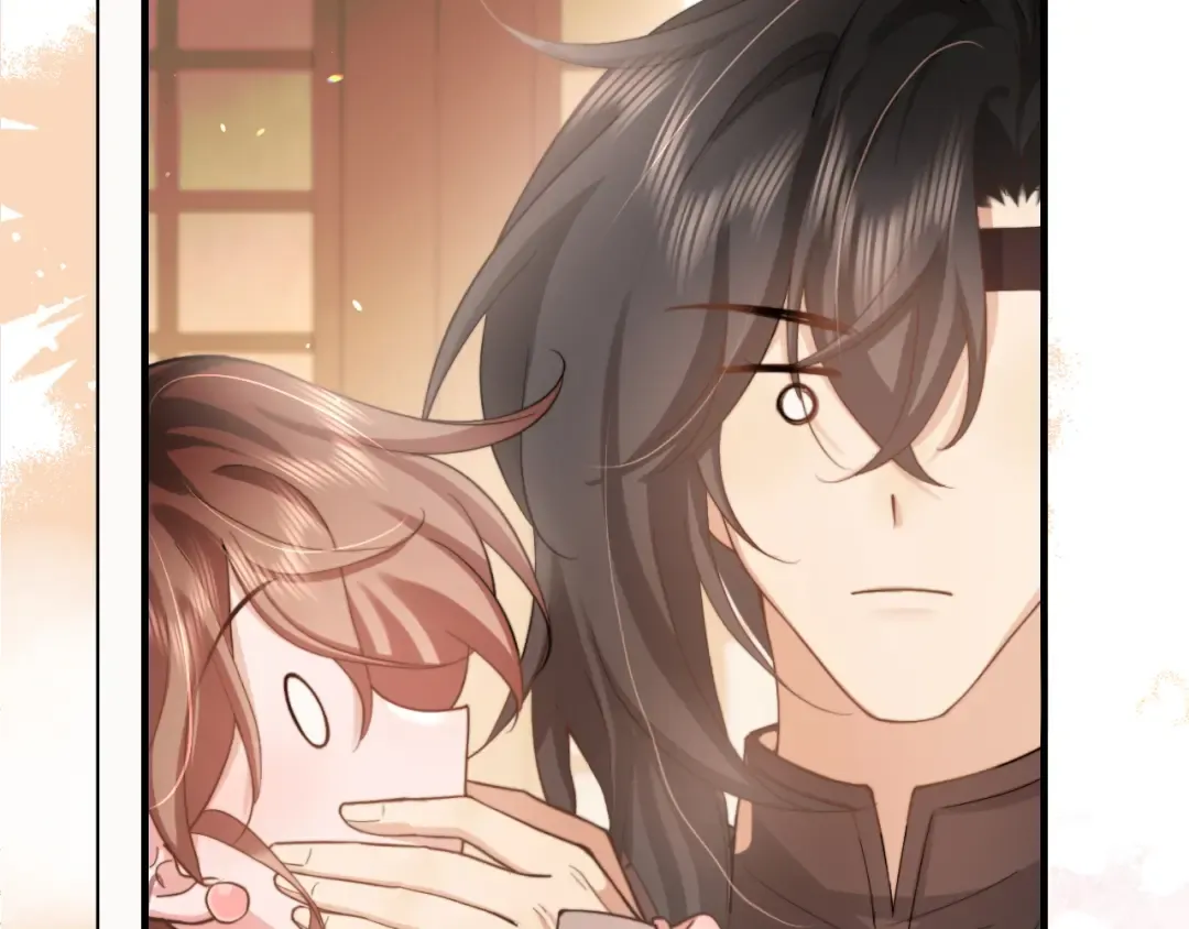 第233话 哥哥~别动 第46页