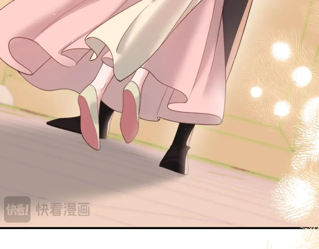 第233话 哥哥~别动 第54页