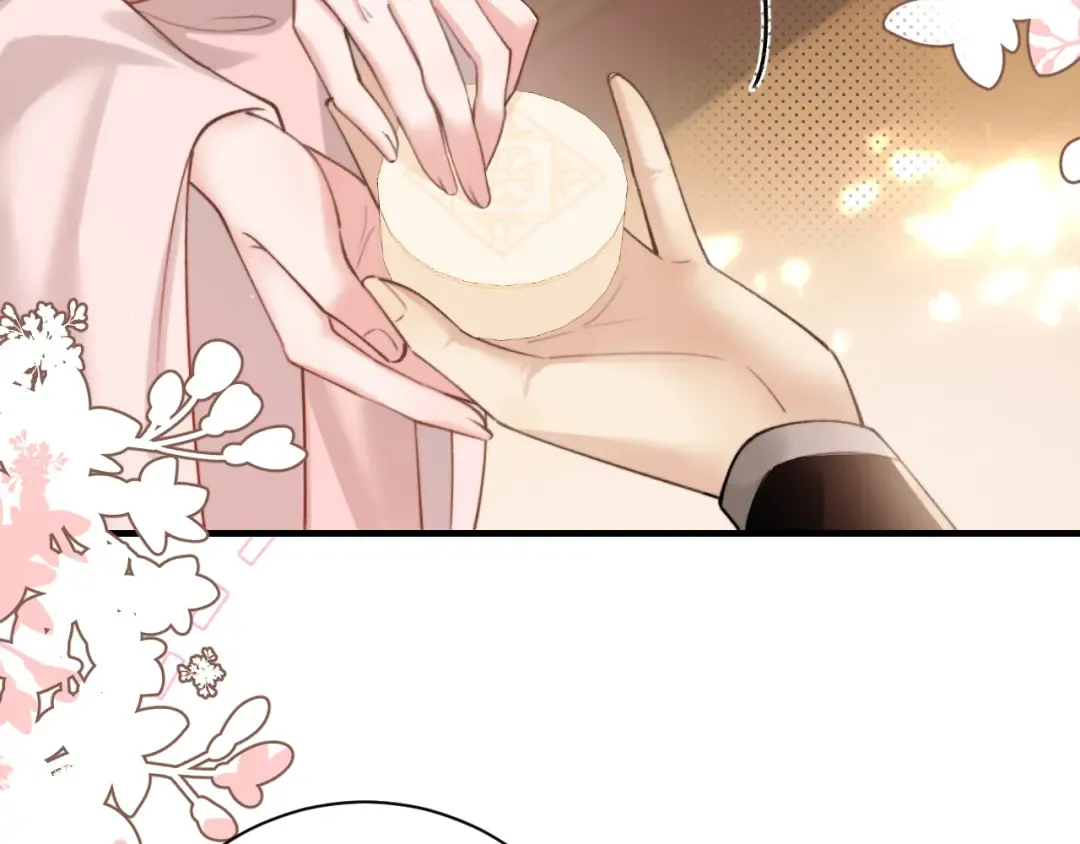 第233话 哥哥~别动 第66页
