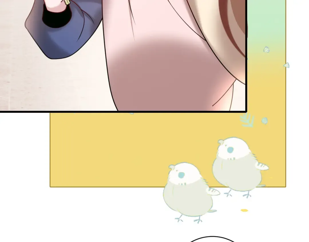 第234话 殷修初 第14页