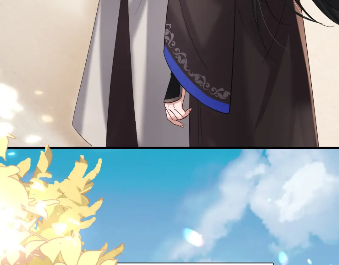 第234话 殷修初 第30页