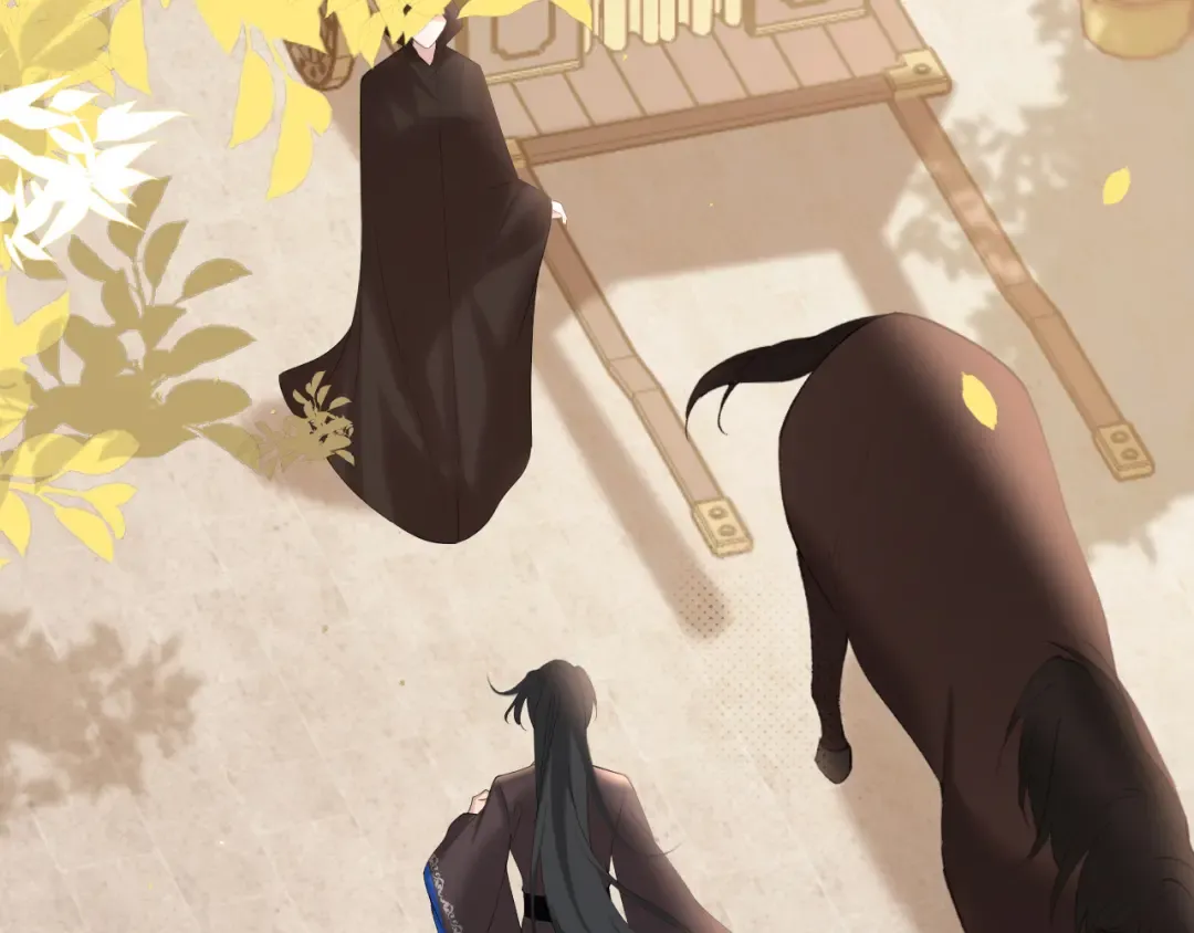 第234话 殷修初 第42页