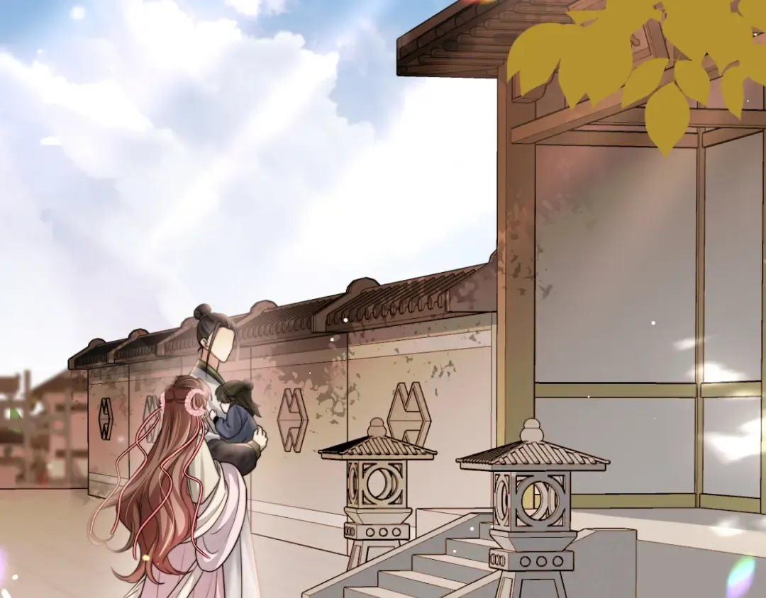 第234话 殷修初 第65页