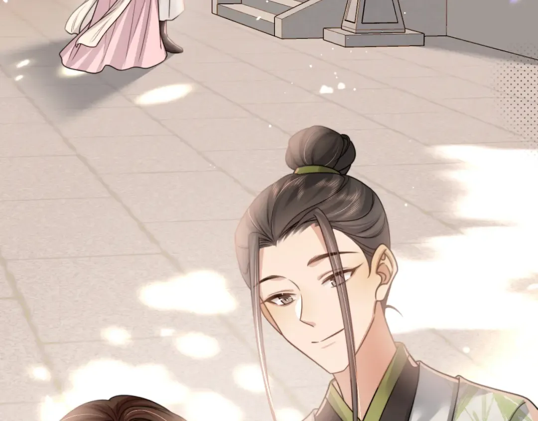 第234话 殷修初 第66页