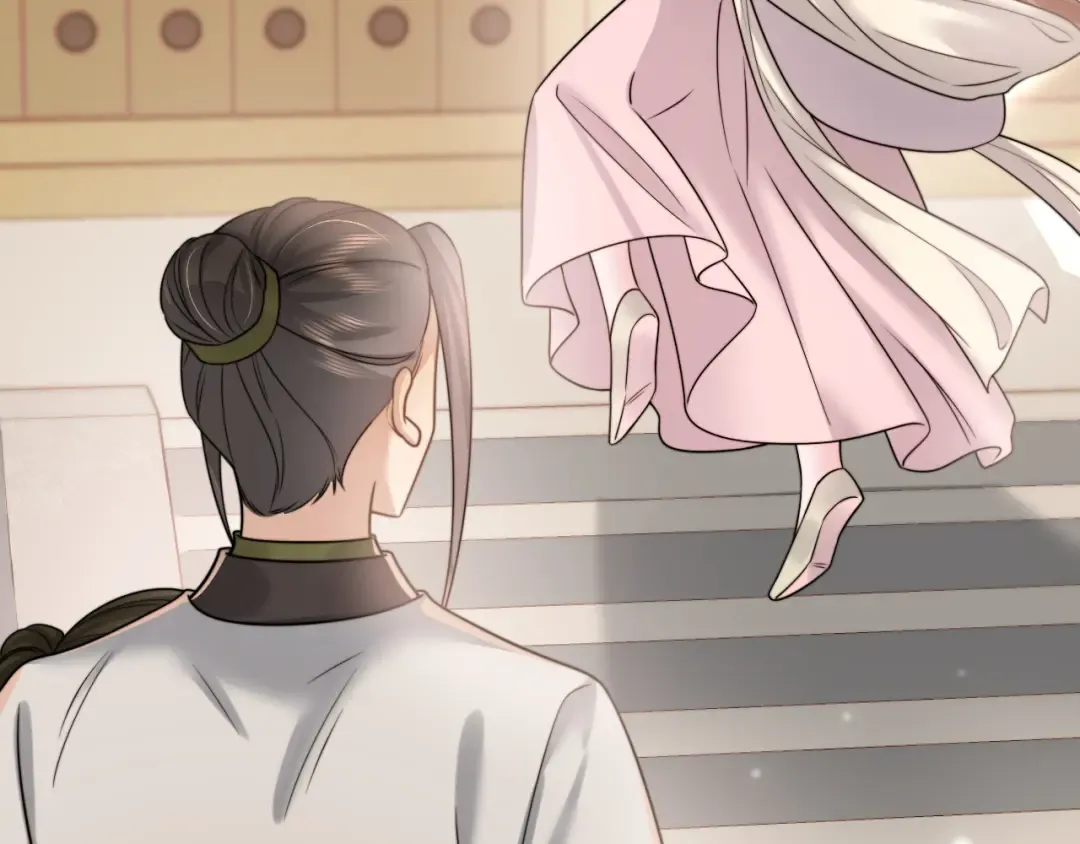 第234话 殷修初 第73页