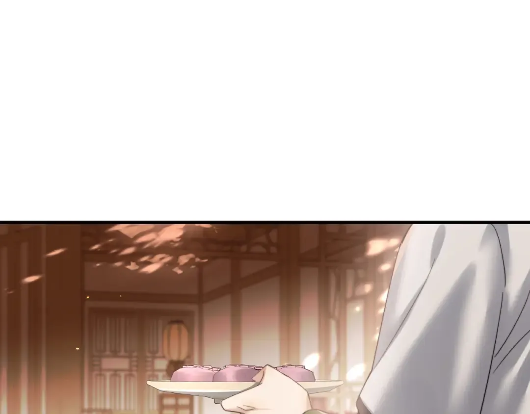 第235话 断指 第5页