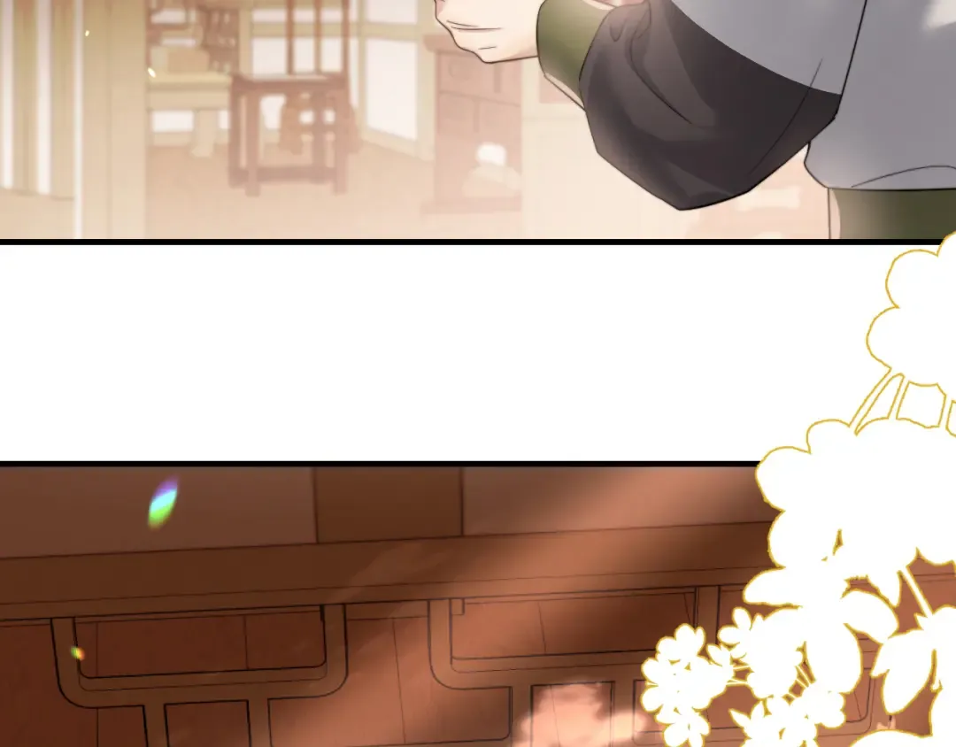 第235话 断指 第6页