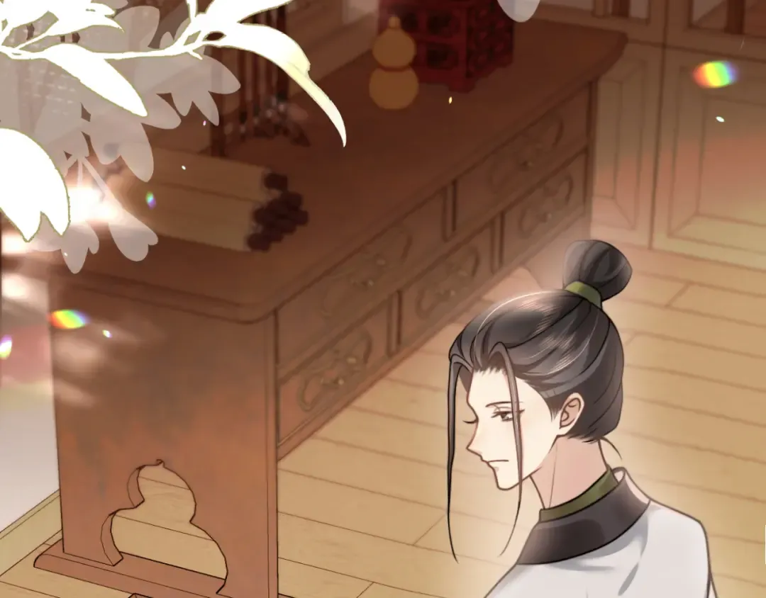 第235话 断指 第12页
