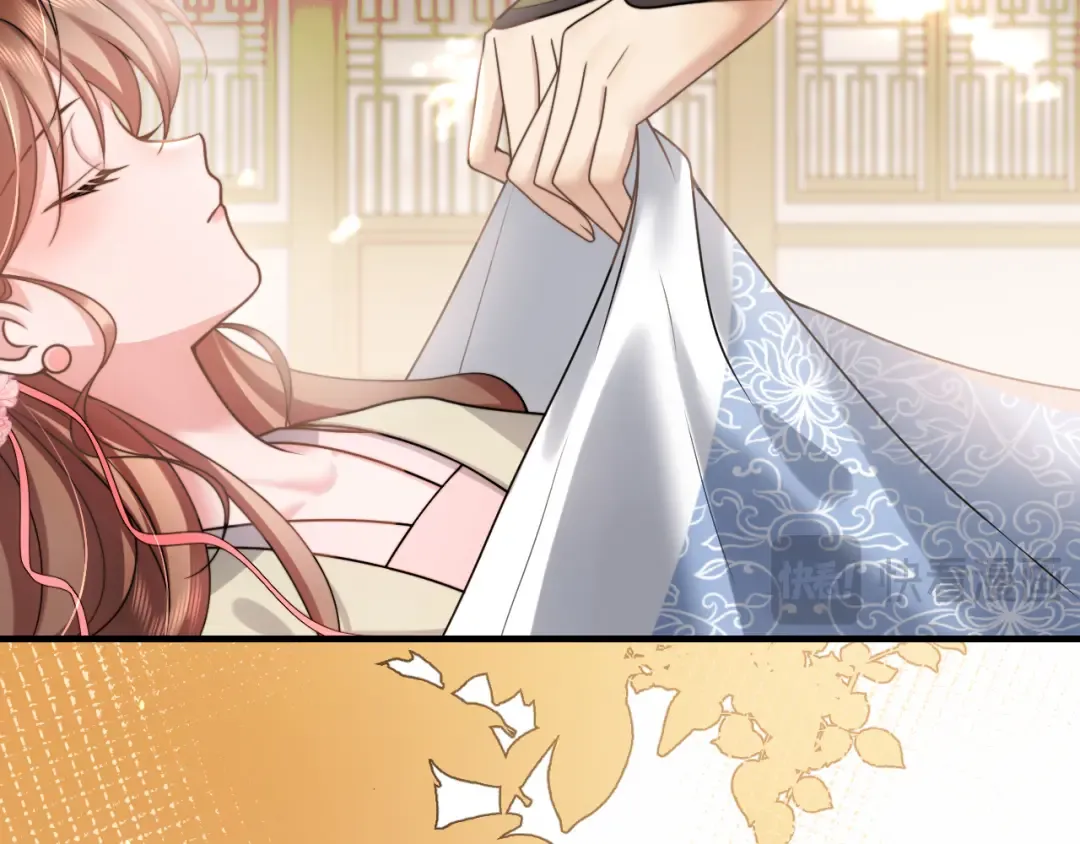 第235话 断指 第15页