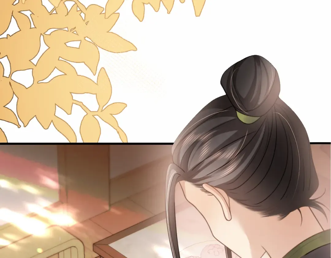 第235话 断指 第18页