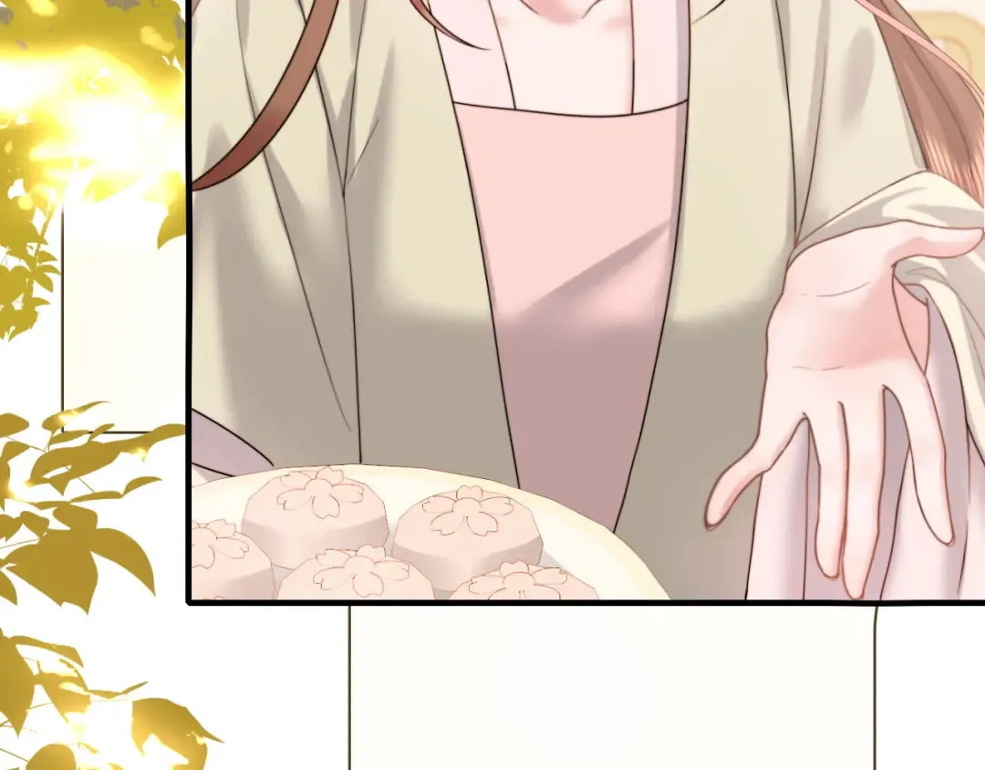 第235话 断指 第44页