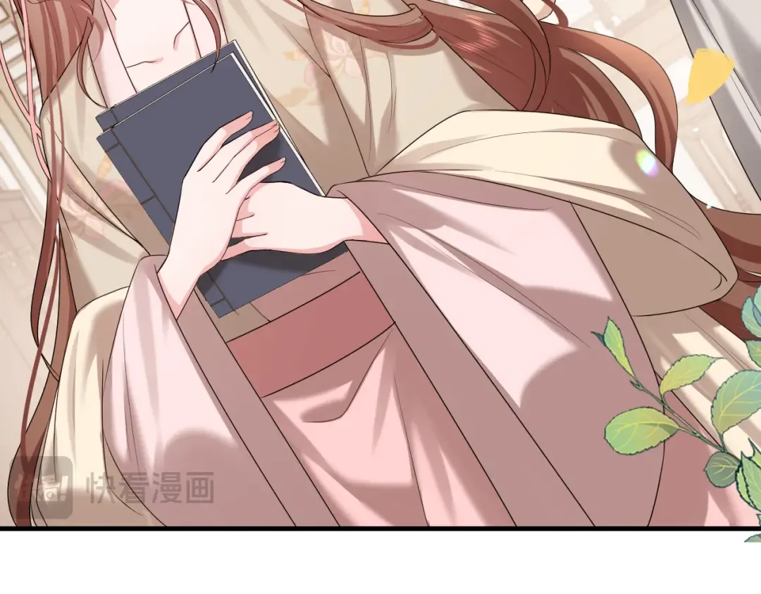 第235话 断指 第69页