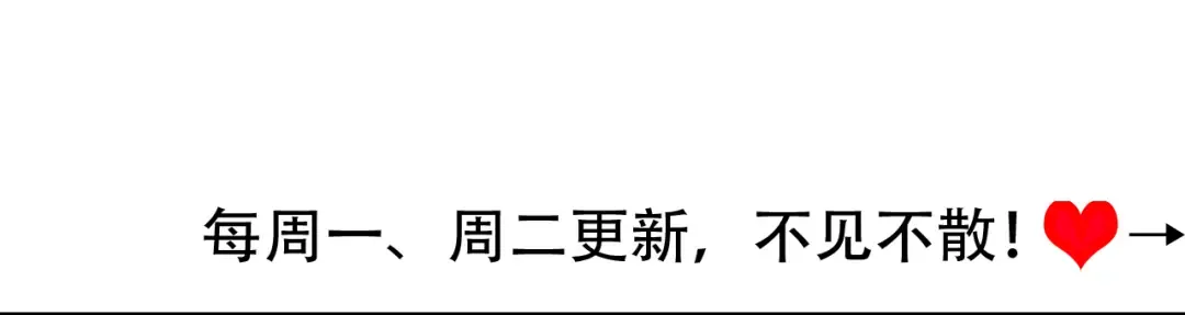 第235话 断指 第87页