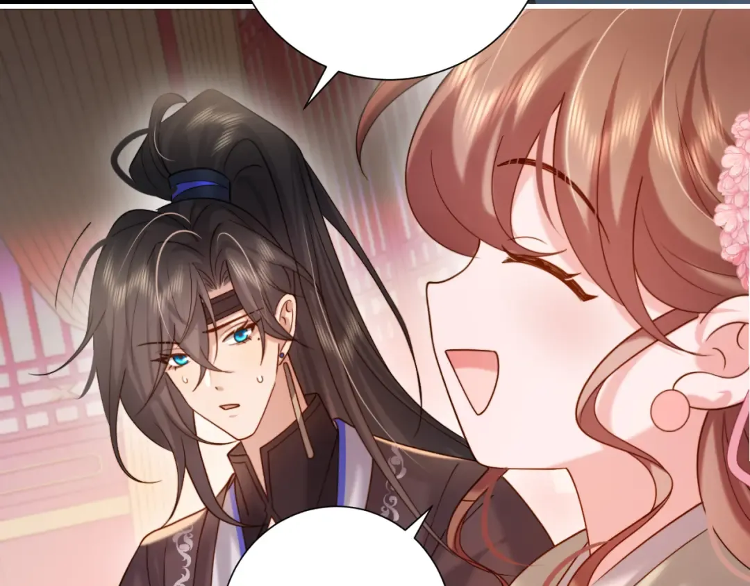 第236话 你怎么就看不出来呢？ 第60页