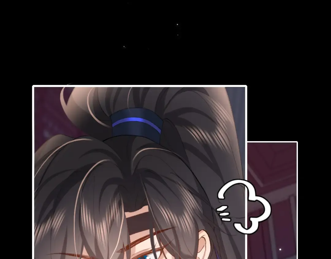 第236话 你怎么就看不出来呢？ 第73页
