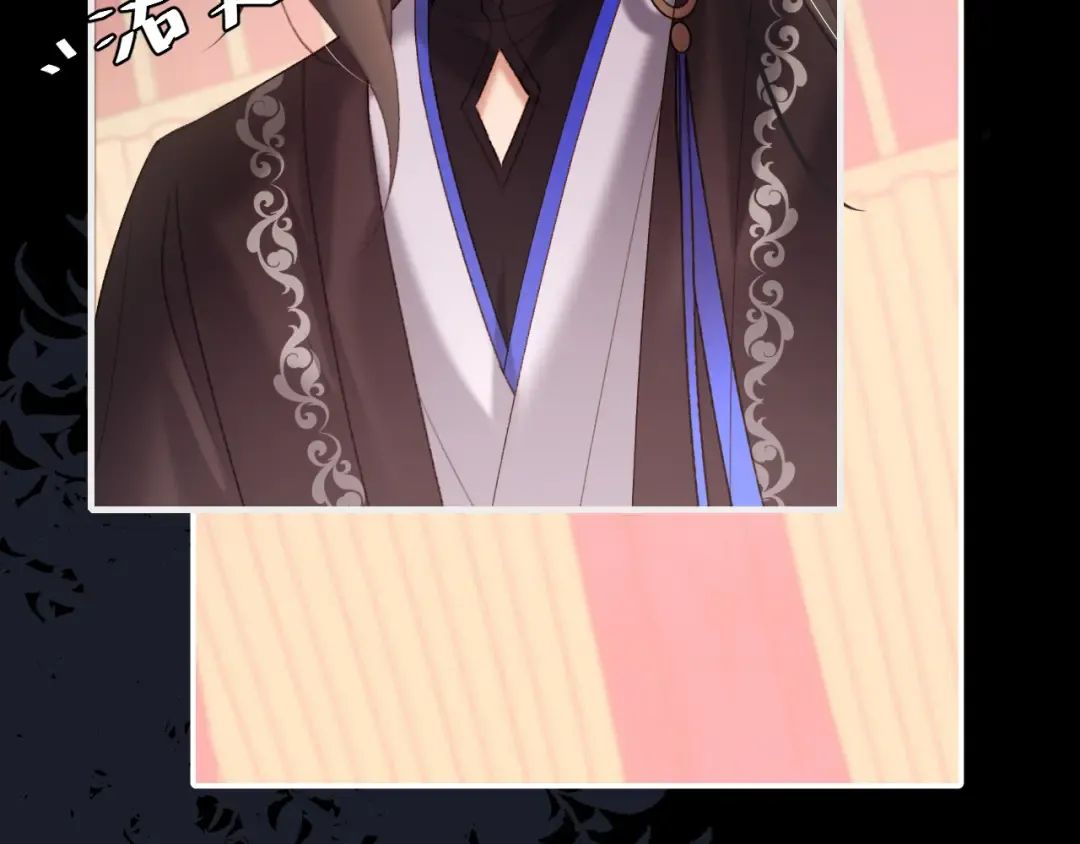 第237话 他怎么了？ 第23页