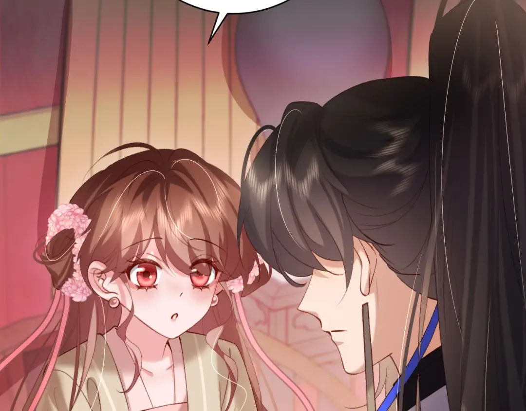 第237话 他怎么了？ 第25页