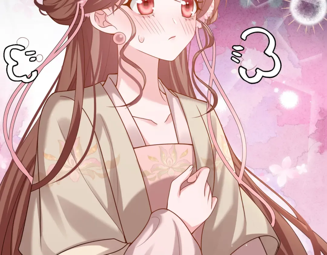 第237话 他怎么了？ 第50页