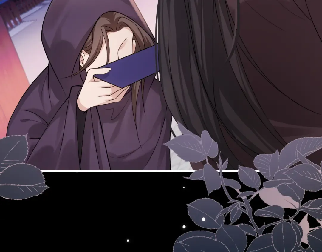 第237话 他怎么了？ 第55页