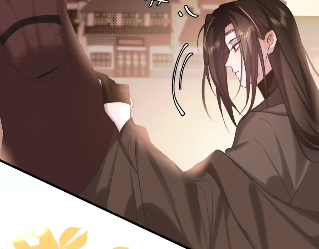 第237话 他怎么了？ 第78页