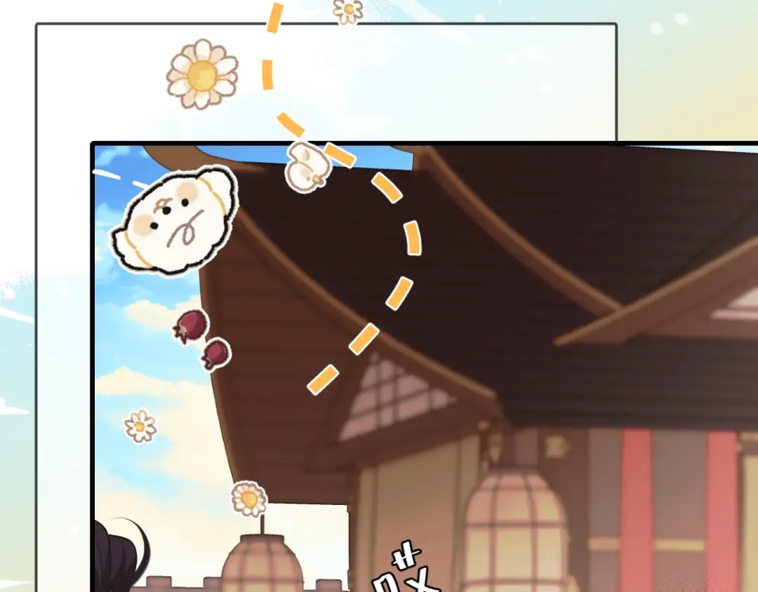 第237话 他怎么了？ 第86页