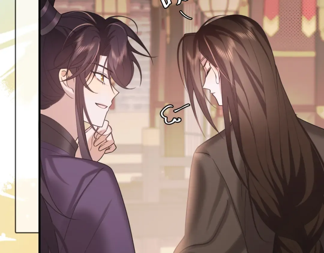 第237话 他怎么了？ 第87页