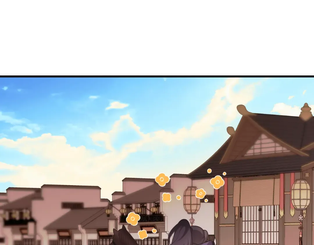 第237话 他怎么了？ 第89页