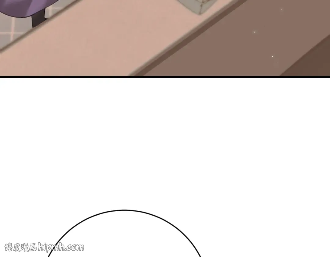 第238话 那晚你是什么意思？ 第8页