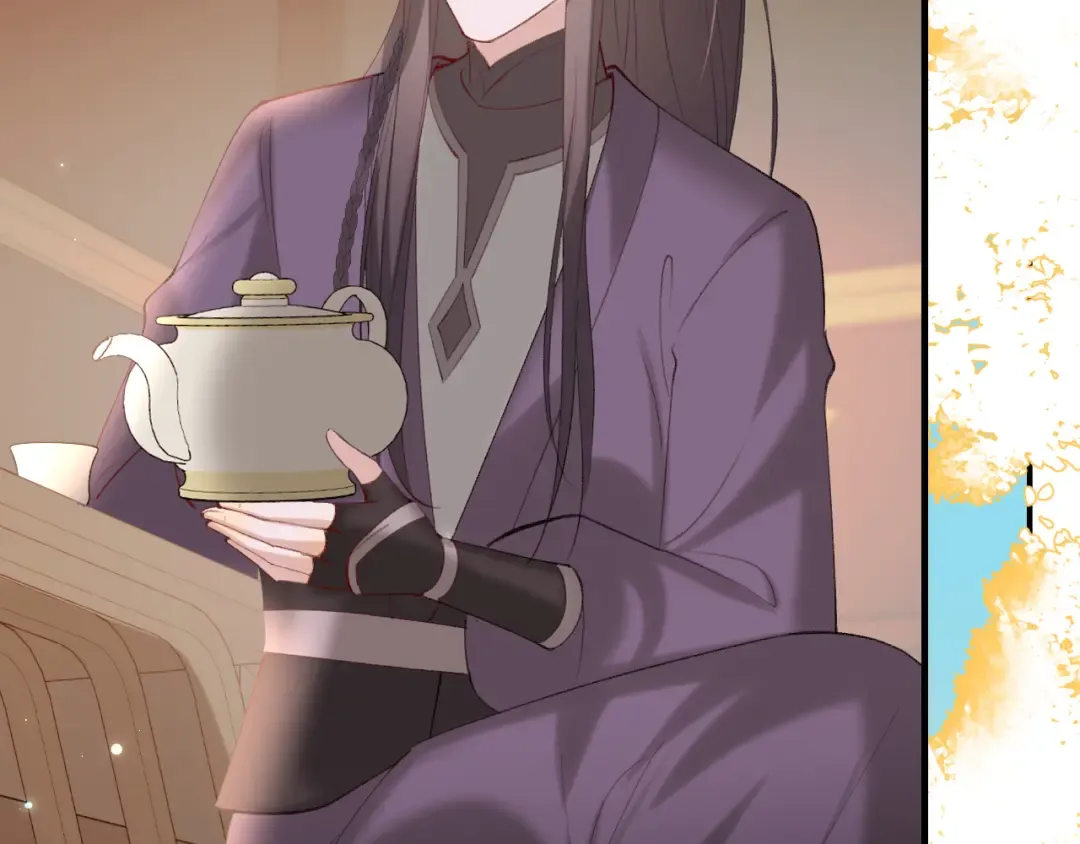 第238话 那晚你是什么意思？ 第10页