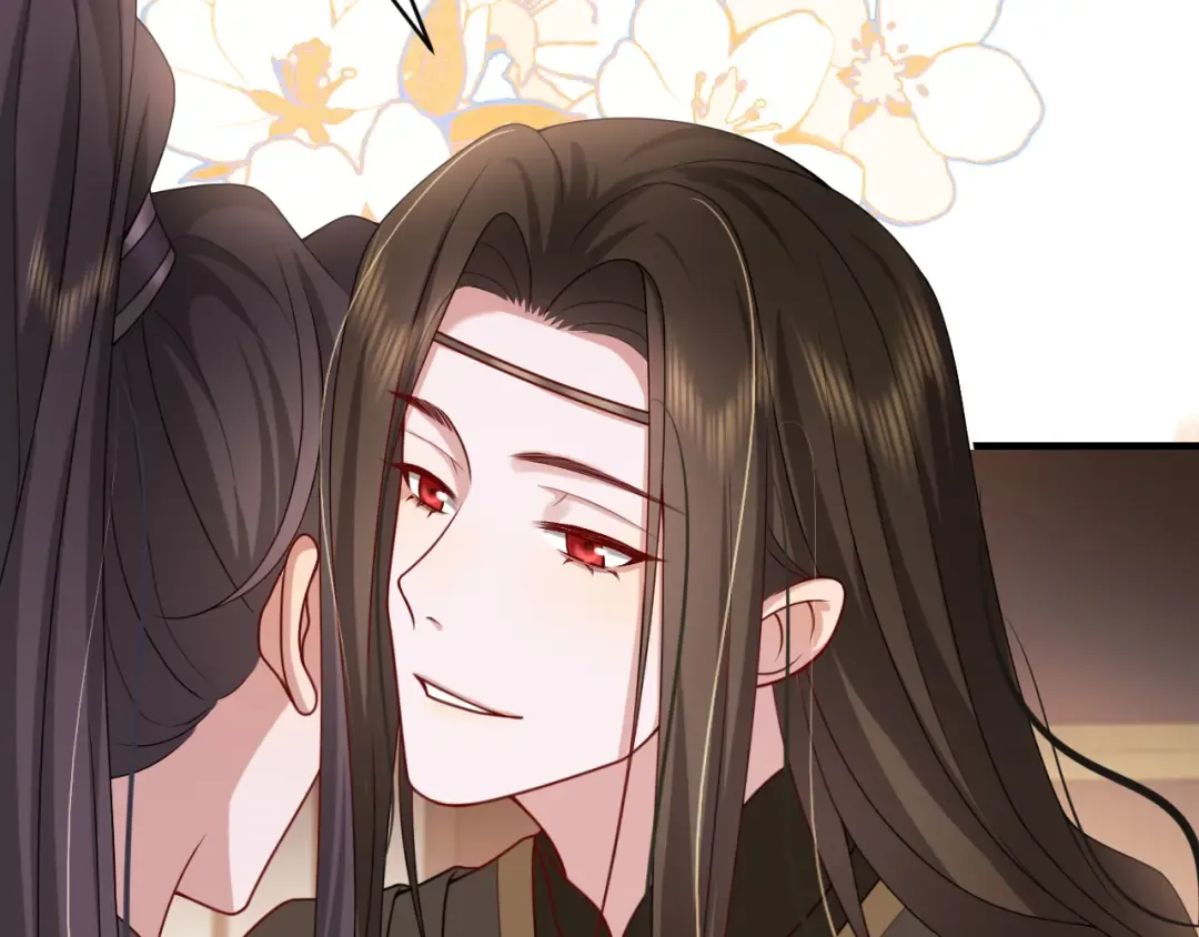 第238话 那晚你是什么意思？ 第63页