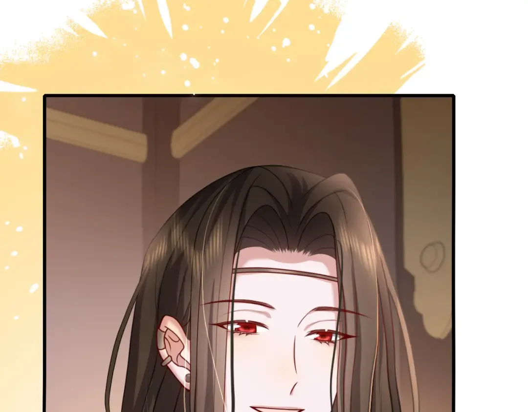 第238话 那晚你是什么意思？ 第68页