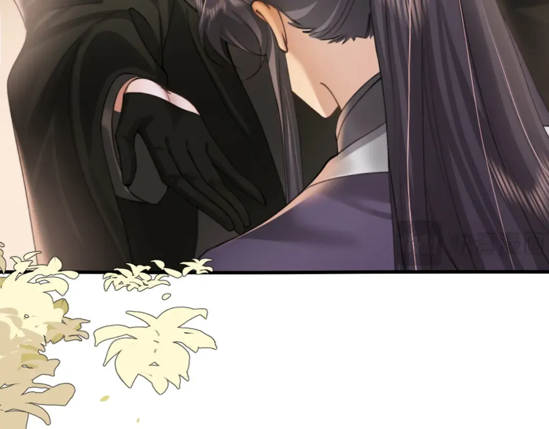 第239话 闭眼 第7页