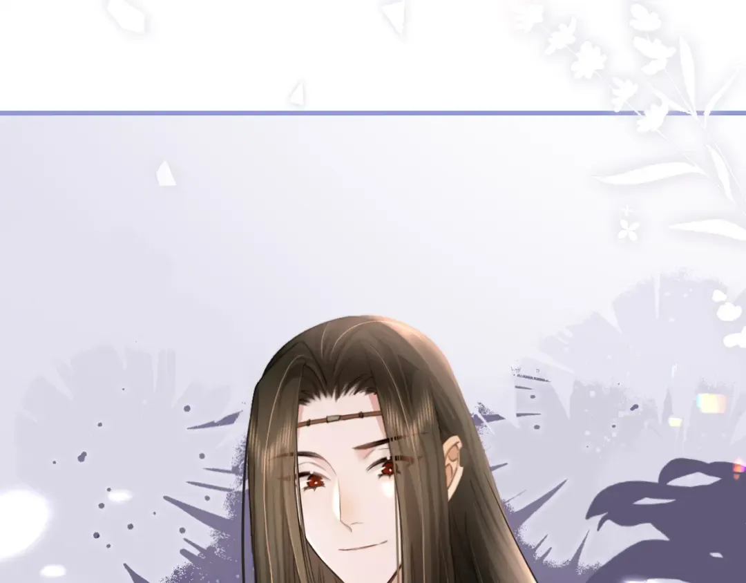 第239话 闭眼 第27页