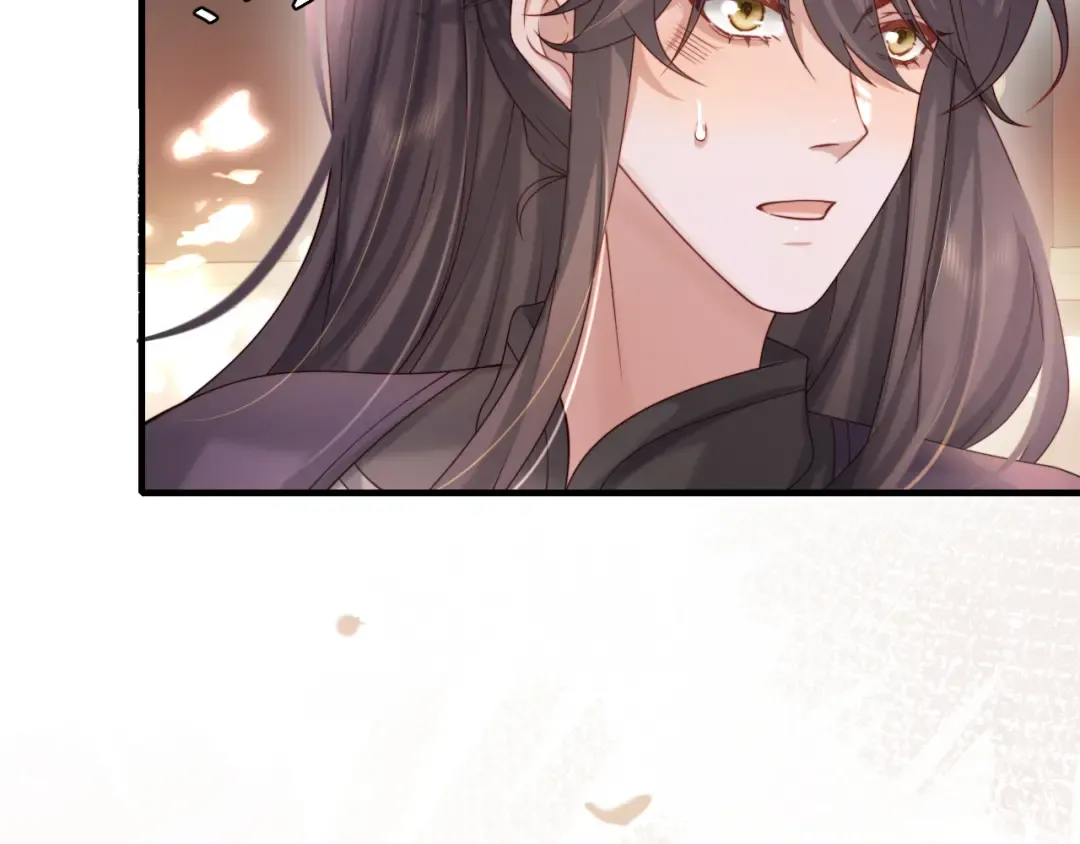 第239话 闭眼 第35页