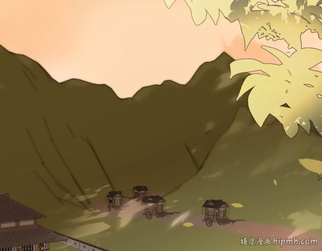第239话 闭眼 第56页