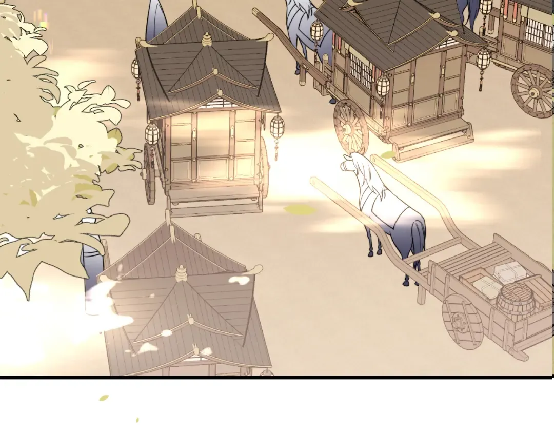 第239话 闭眼 第67页