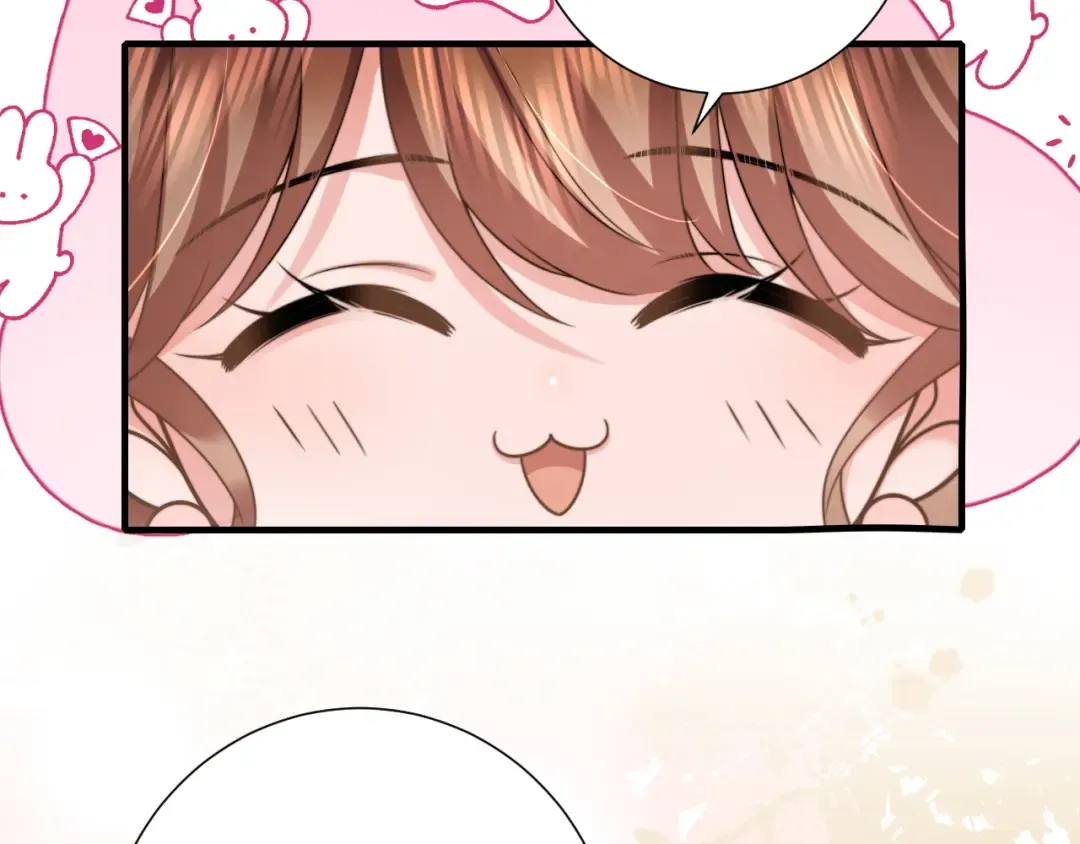 第239话 闭眼 第77页