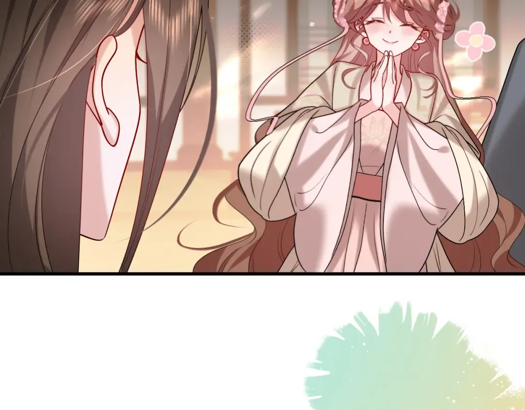 第240话 破镜难重圆 第29页