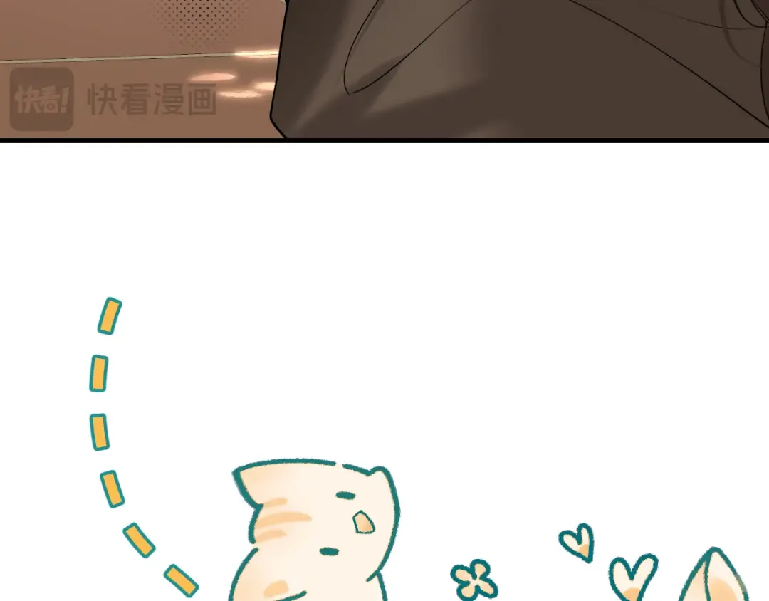 第240话 破镜难重圆 第36页