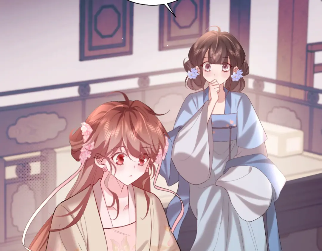 第240话 破镜难重圆 第59页