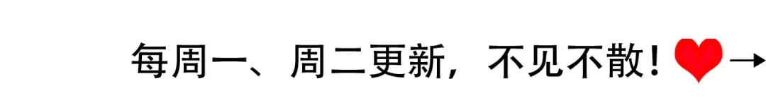 第240话 破镜难重圆 第97页
