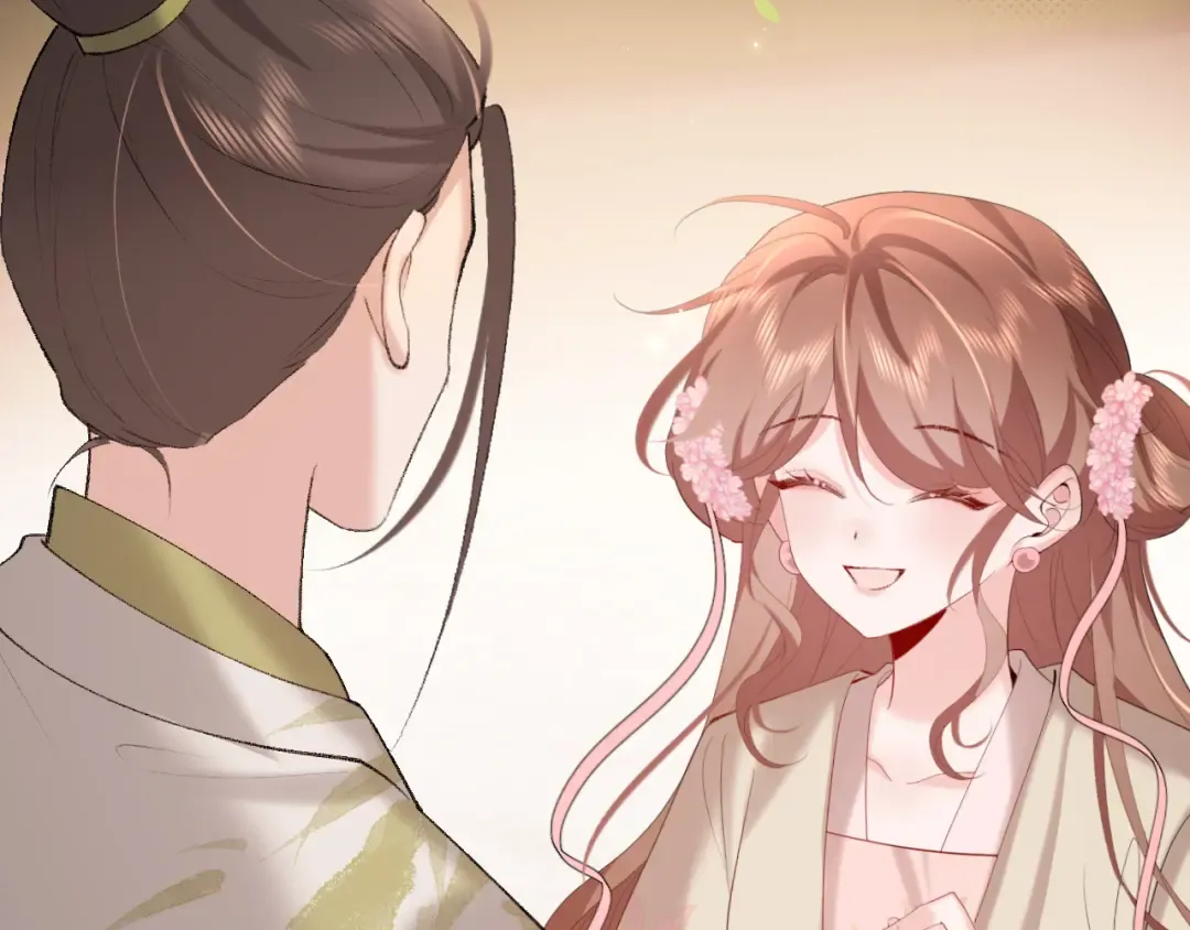 第241话 表白 第9页