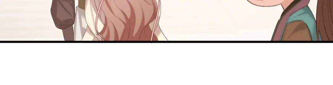 第241话 表白 第12页