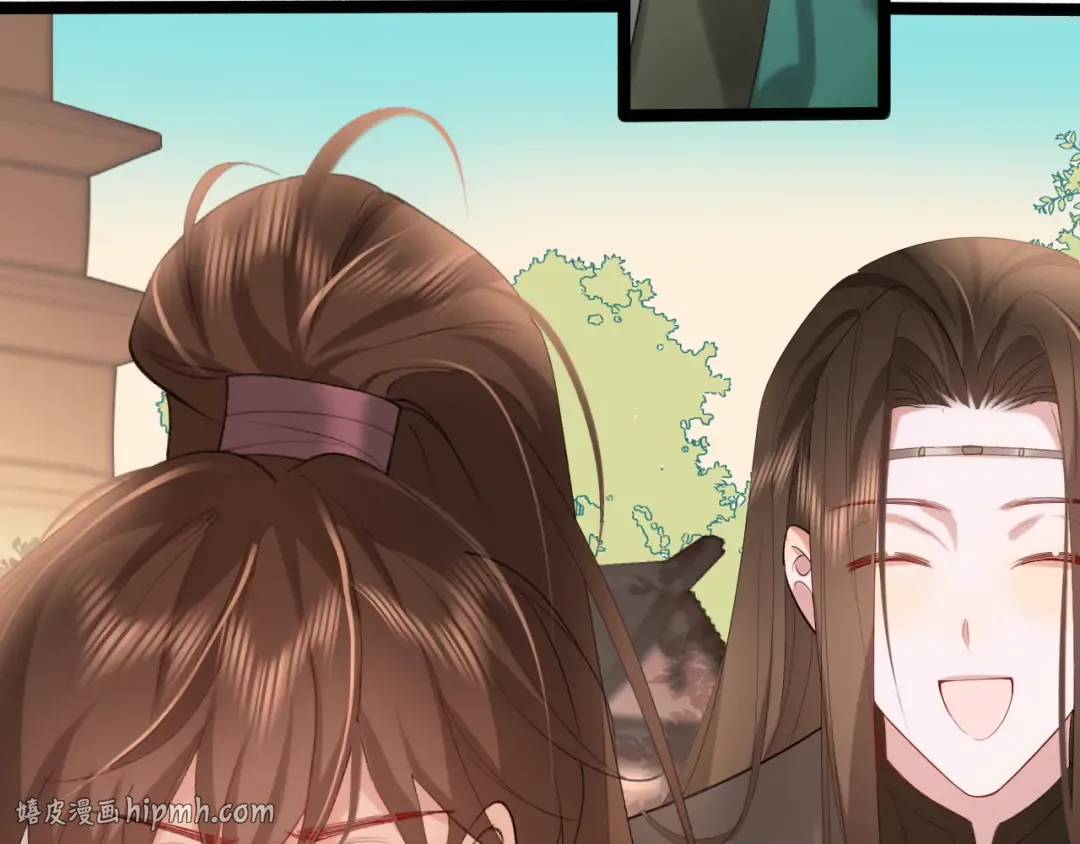 第241话 表白 第24页