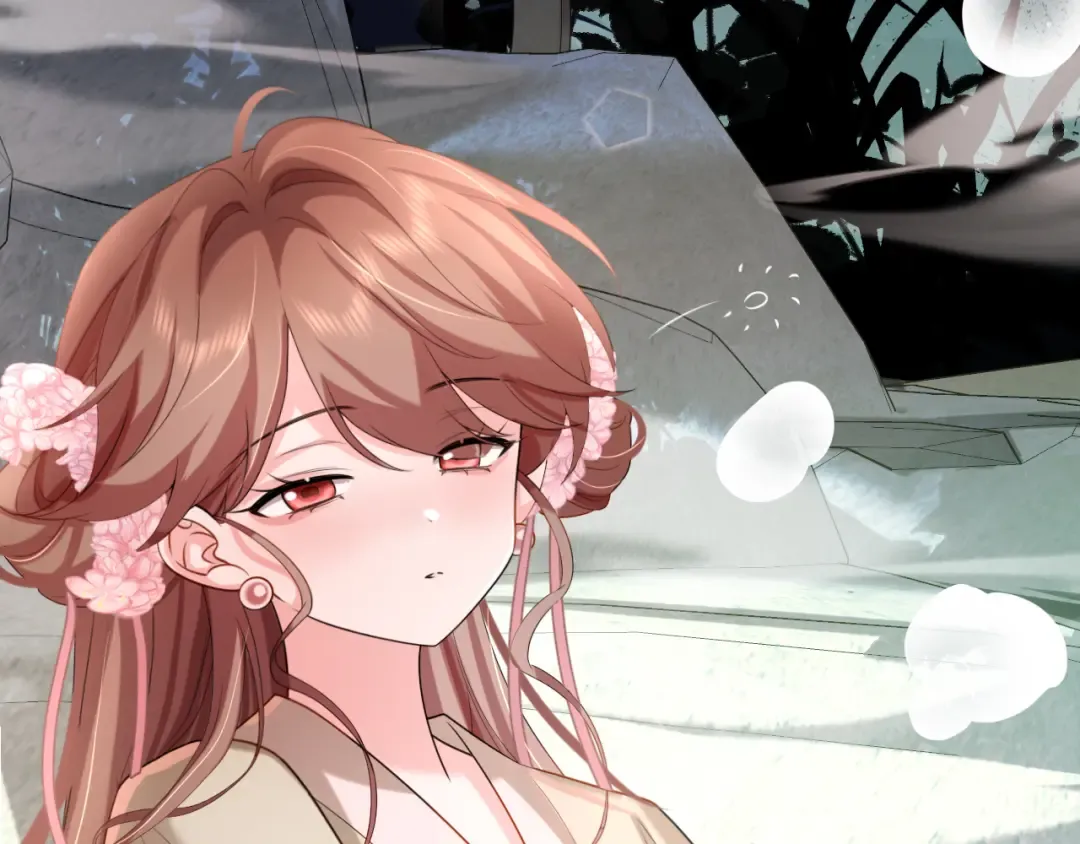 第241话 表白 第34页